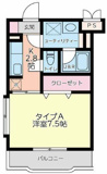 八王子市散田町３丁目のマンションの画像