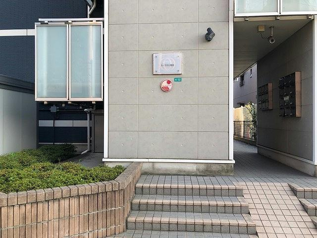 【エントランス】