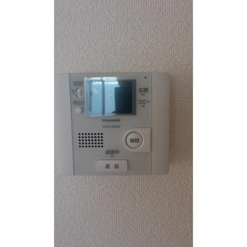 パナソレイユのセキュリティ
