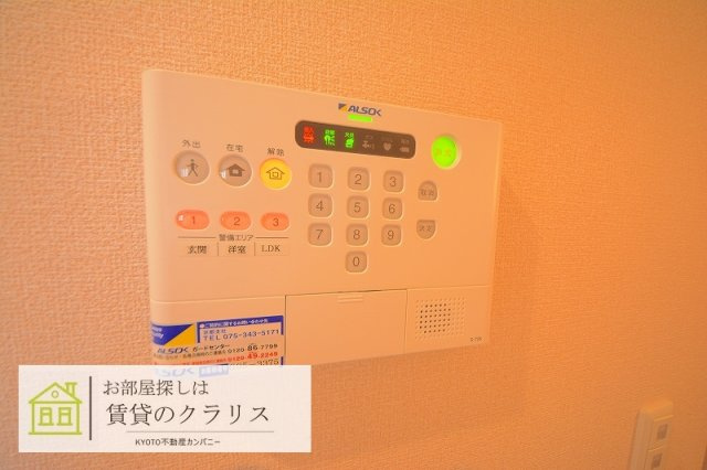 カモン ポントロワ