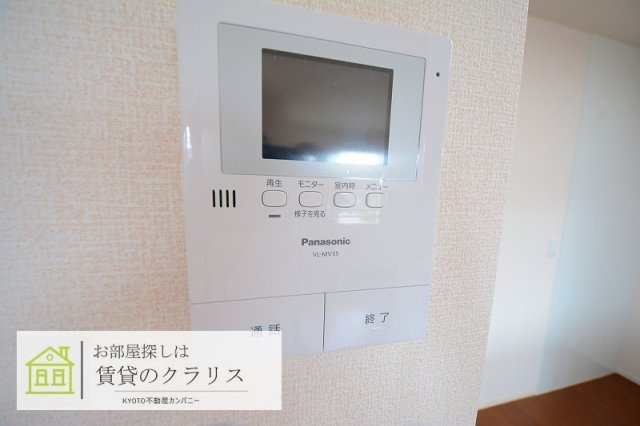 カモン ポントロワのセキュリティ