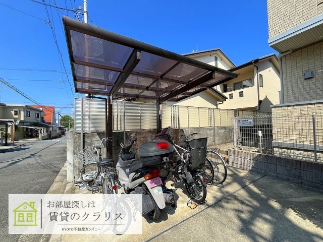 カモン ポントロワ