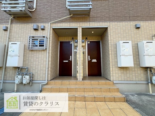 カモン ポントロワ
