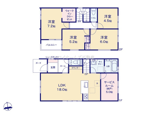 【間取り】 | 北名古屋市鹿田天田45『仲介料無料』新築戸建て | 1号棟