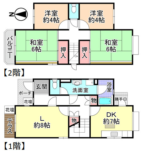 【間取り】 | 藤沢台第四住宅