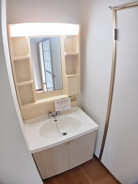 ファミールあぞのⅡの洗面所|洗面所