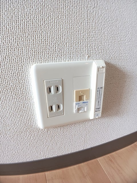 ファミールあぞのⅡの設備|その他
