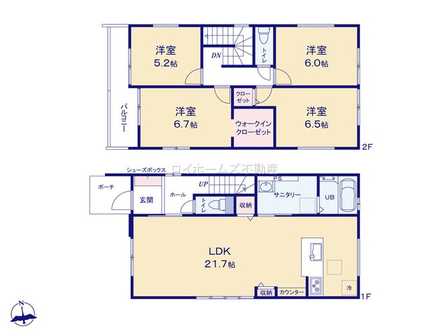【間取り】 | 北名古屋市鹿田天田45『仲介料無料』新築戸建て | 2号棟