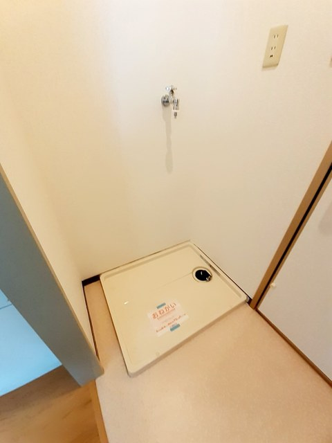 イースト　ハイツの洗面所|その他設備