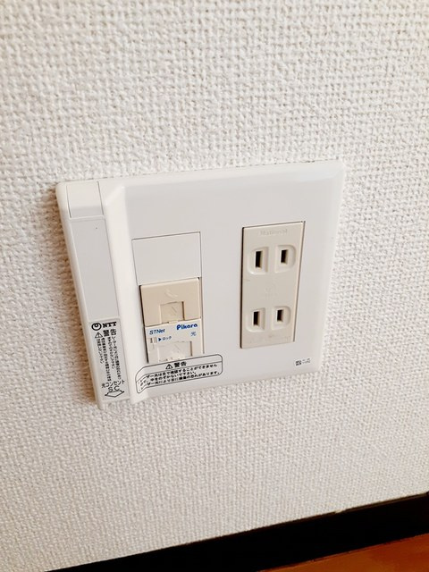 イースト　ハイツの設備|その他
