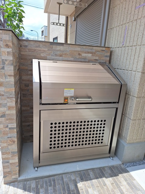 メゾン　さくらのその他共用部分