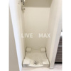 【設備】World Residence 大手町 