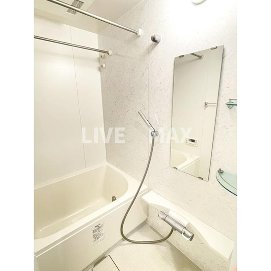【浴室】World Residence 大手町 