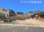 福岡市南区三宅2丁目2期　1号棟（全1棟）【仲介手数料無料・0円】の画像