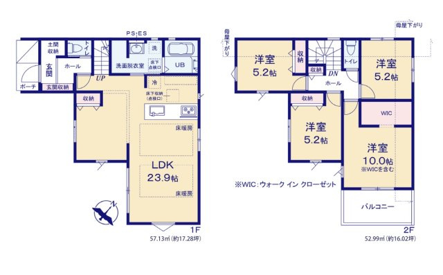 【間取り】 | 福岡市南区三宅2丁目2期　1号棟（全1棟）【仲介手数料無料・0円】 | 平日、土日祝日もお好きな日時にご見学可能です。お気軽にお問合せ下さい。