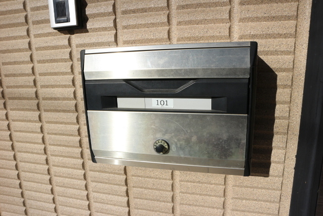 北千束１丁目ヘーベルハウスのその他共用部分|メールBOX