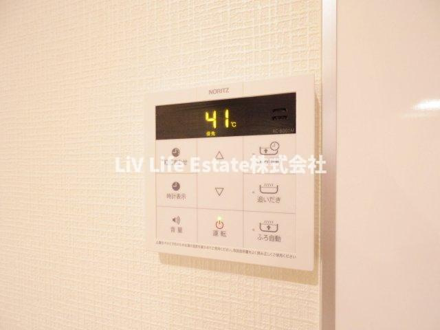 小平市学園西町３丁目のアパートの設備