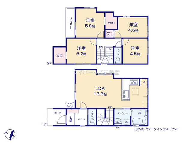 【間取り】 | 名古屋市名東区西山台204『仲介料無料』新築戸建て | 1号棟