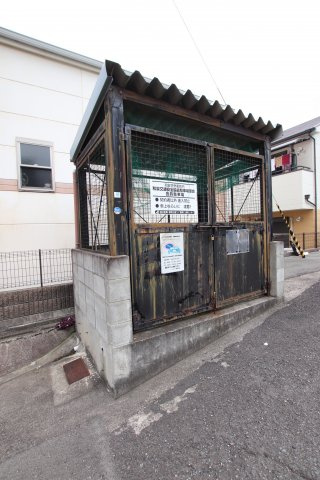 【その他共用部分】 | シャンソン和泉中央 | 敷地内ゴミ置き場