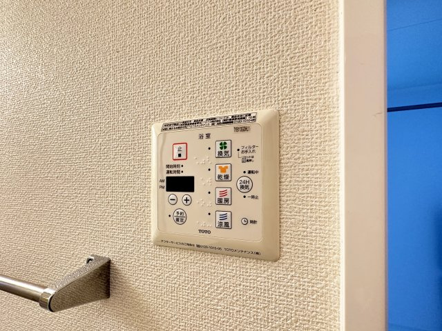 コモド伊勢崎Ⅱの設備