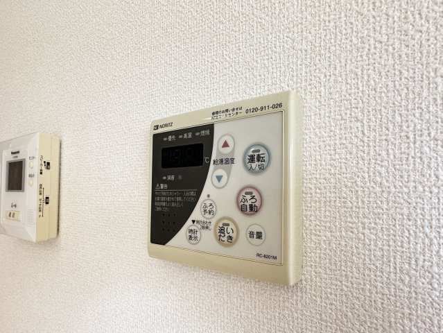 コモド伊勢崎Ⅱの設備