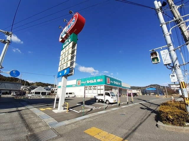 セゾン　ジェルメの周辺|その他