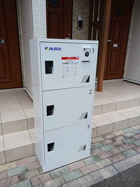 セゾン　ジェルメのその他共用部分|その他