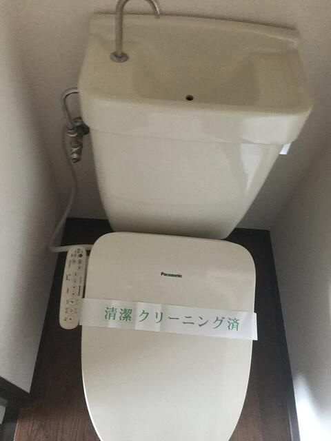 メゾン前原のトイレ