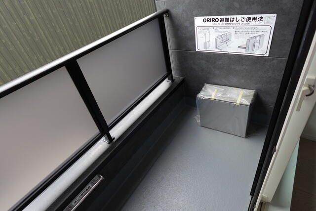 グラン大和町のバルコニー