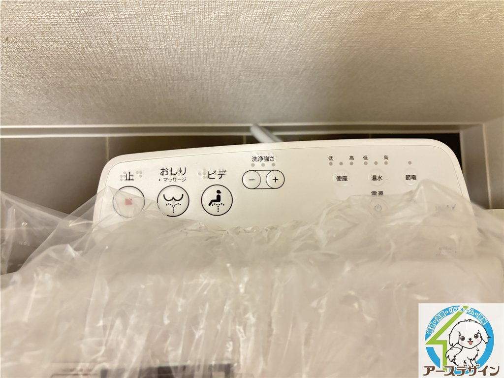 ジュネスMimi東加古川のその他