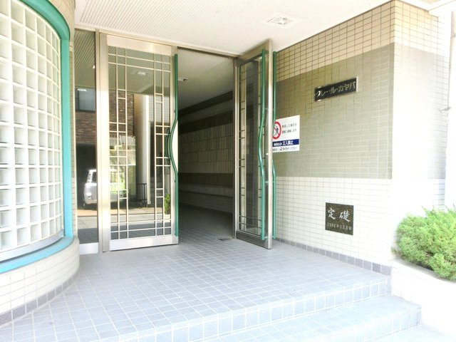 クレールカヤバのエントランス|※現況優先