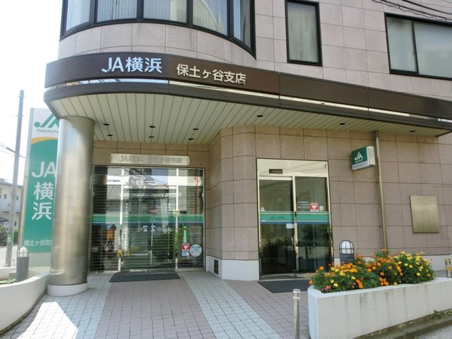 クレールカヤバのその他|JA横浜保土ヶ谷支店