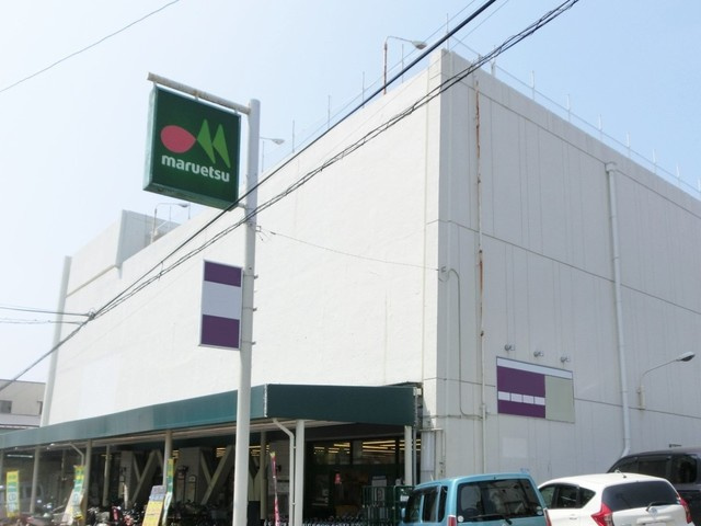 クレールカヤバのその他|マルエツ西谷店