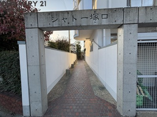 シャトー塚口C棟のエントランス