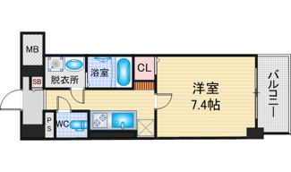 【間取り】 | シャルマンソワレ名駅 | 略図の為、現状優先