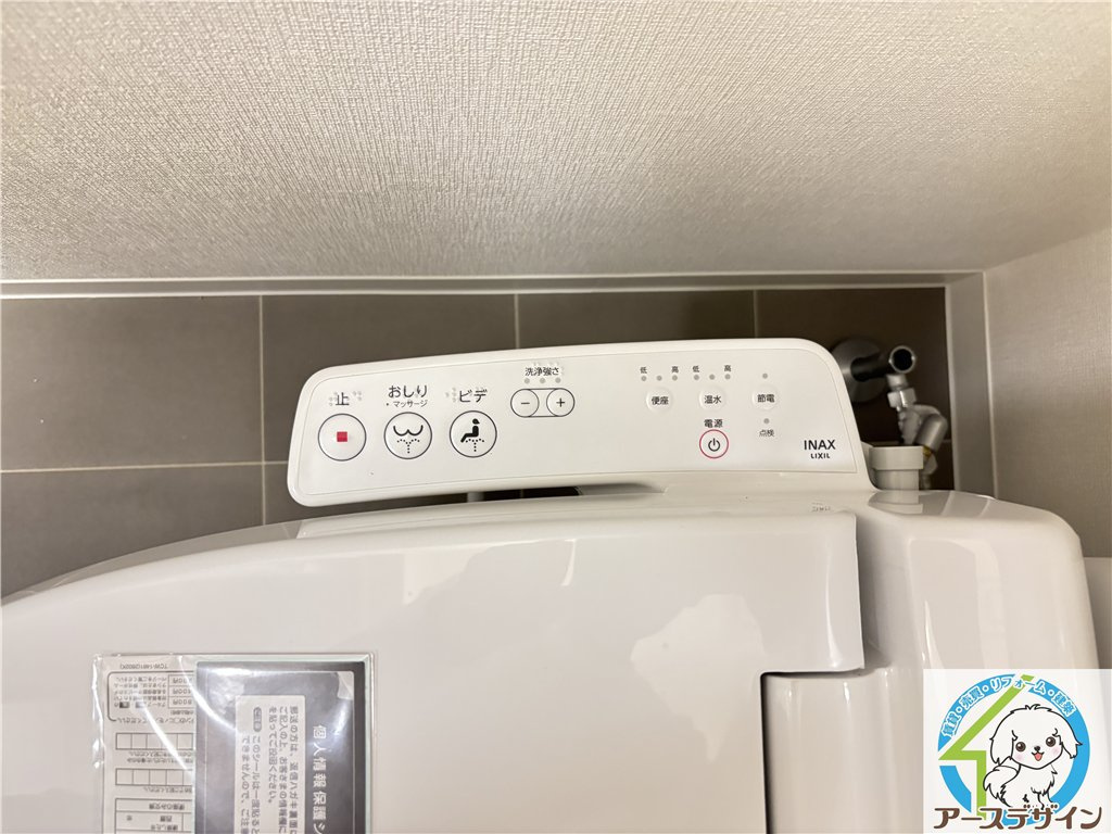 ジュネスMimi東加古川のその他