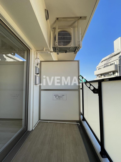 【バルコニー】エステムコート名古屋ステーションクロス 