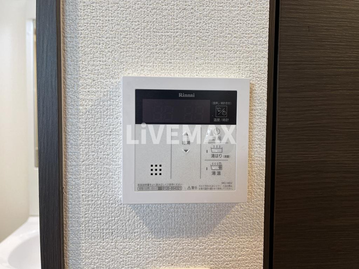 【設備】エステムコート名古屋ステーションクロス 