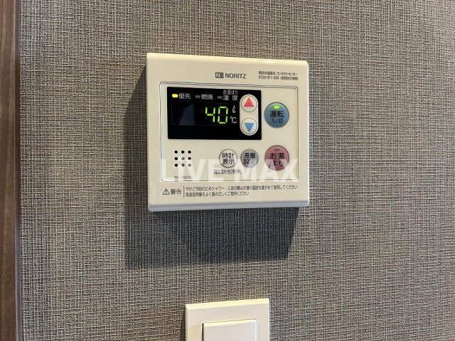 【設備】メイクスWアート丸の内