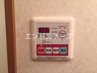 グランチェスタの設備|浴室乾燥機
高崎、前橋のお部屋探しはエンドスケープまで！お客様の理想お聞かせ下さい♪