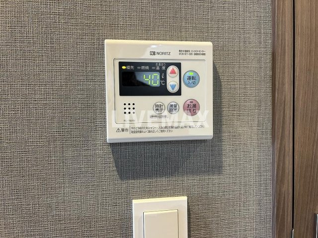 【設備】メイクスWアート丸の内