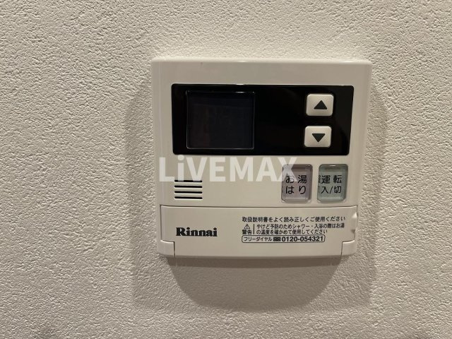 【設備】ジュール亀島