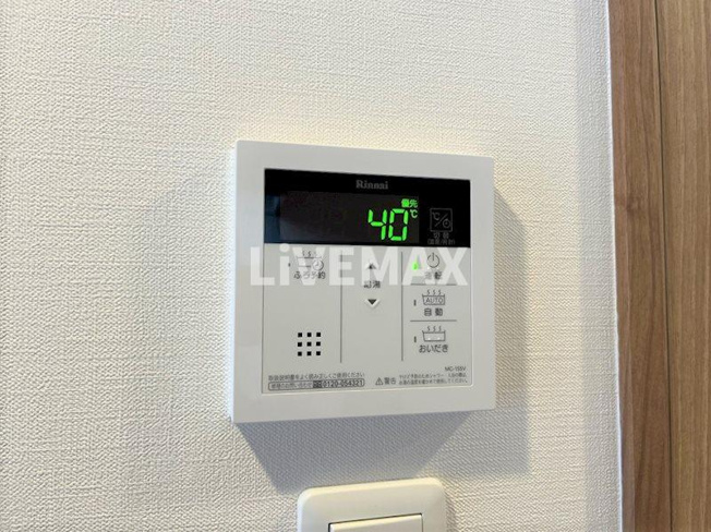 【設備】ブランシエスタ泉