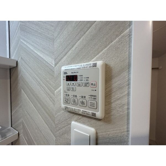 【設備】S-RESIDENCE名駅NorthⅡ