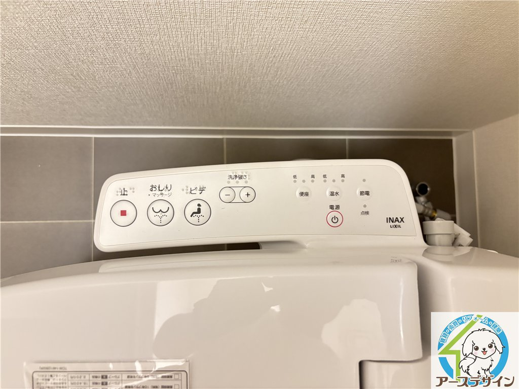 ジュネスMimi東加古川のその他