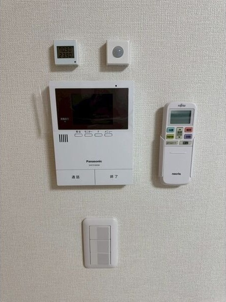 ハーモニーテラス中倉Ⅳ(中倉1②B)のセキュリティ