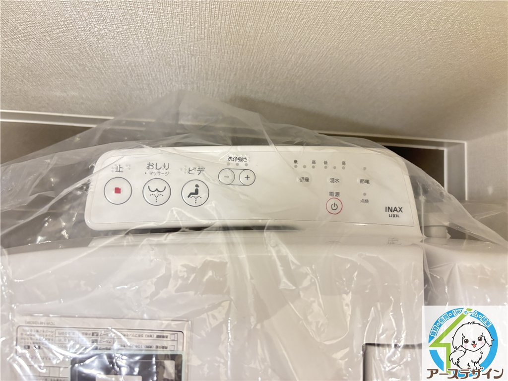 ジュネスMimi東加古川のその他