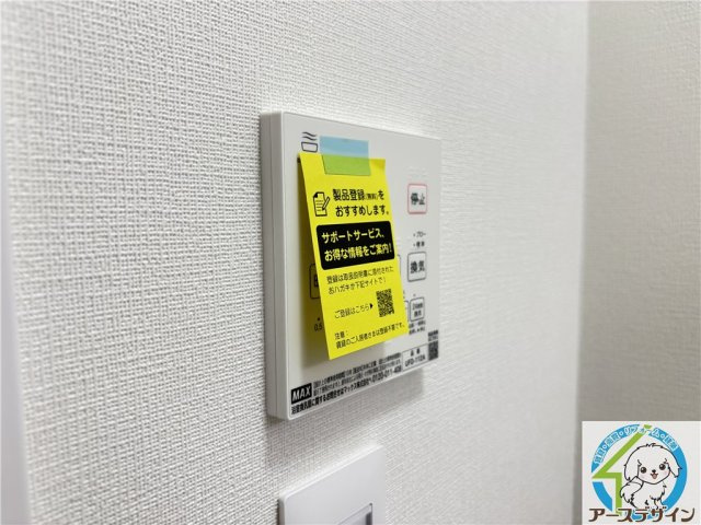 ジュネスMimi東加古川の設備