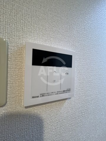 アミューズ千代崎のその他共用部分|アミューズ千代崎　給湯設備