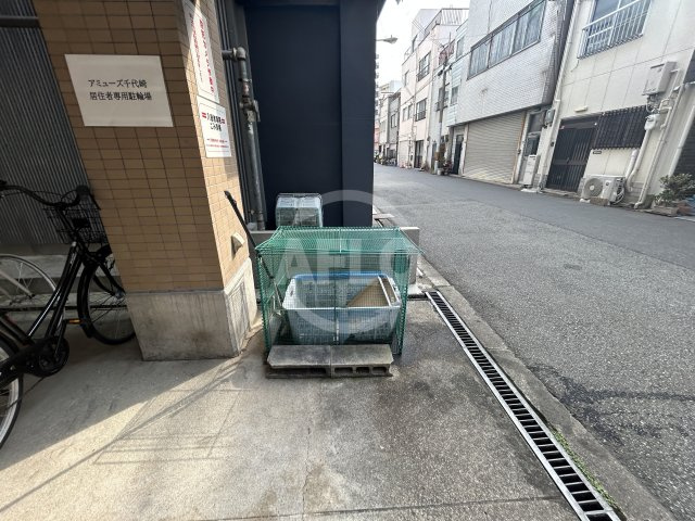 アミューズ千代崎のその他共用部分|アミューズ千代崎　敷地内ゴミ置き場